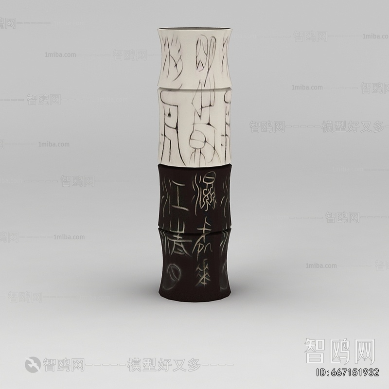 Chinese Style Utensil