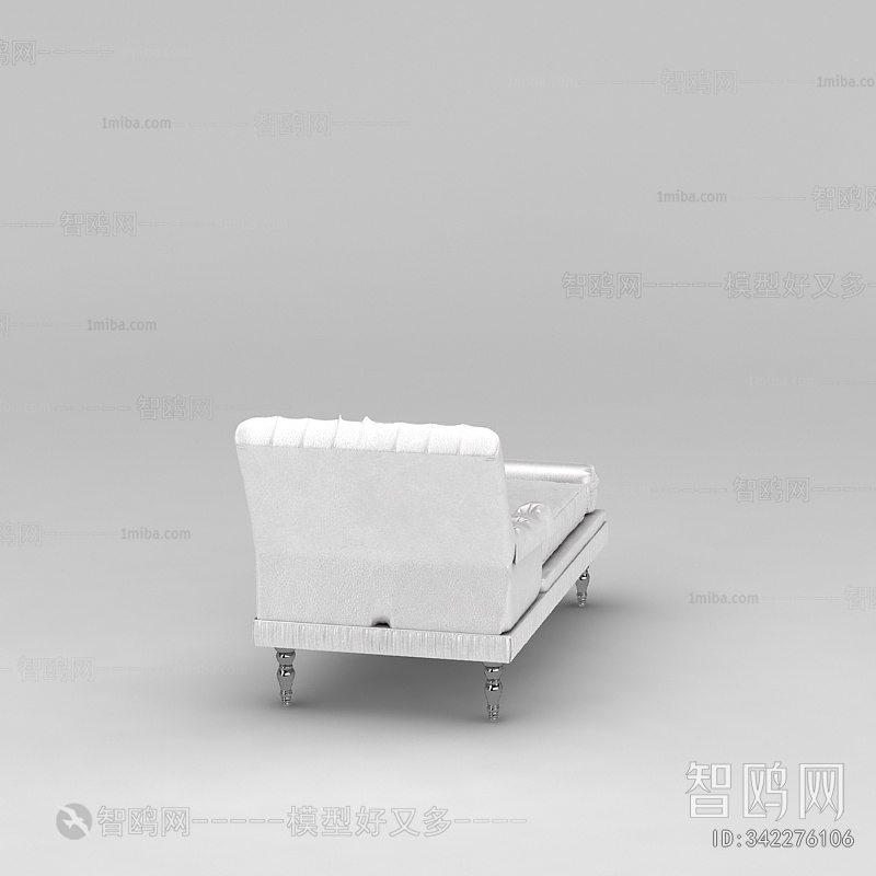 Modern Noble Concubine Chair