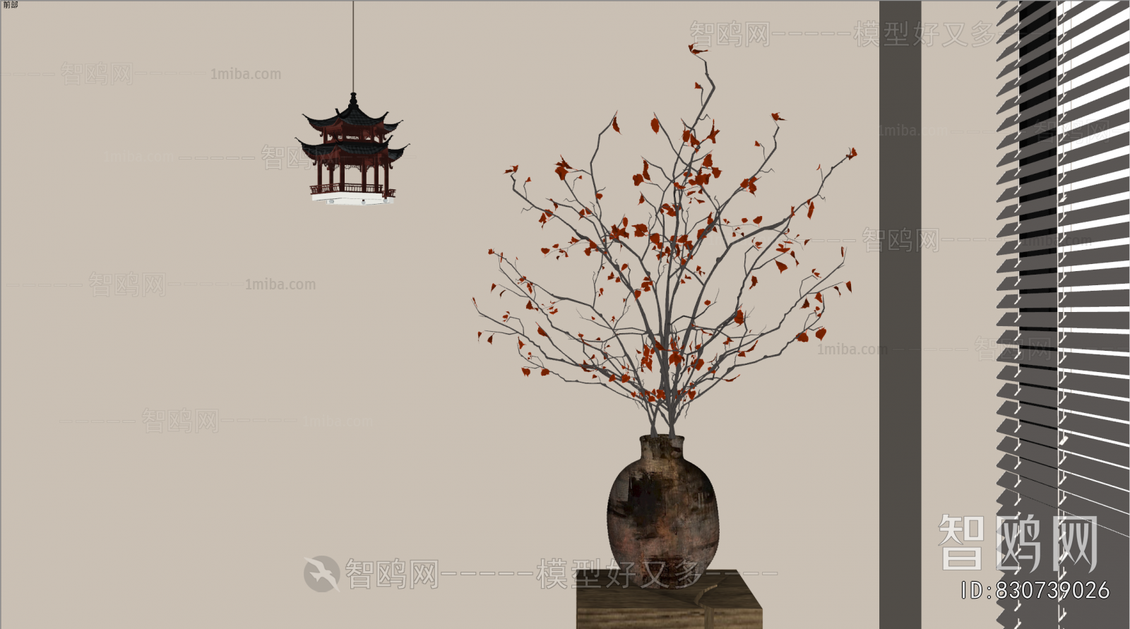 Wabi-sabi Style Flowers