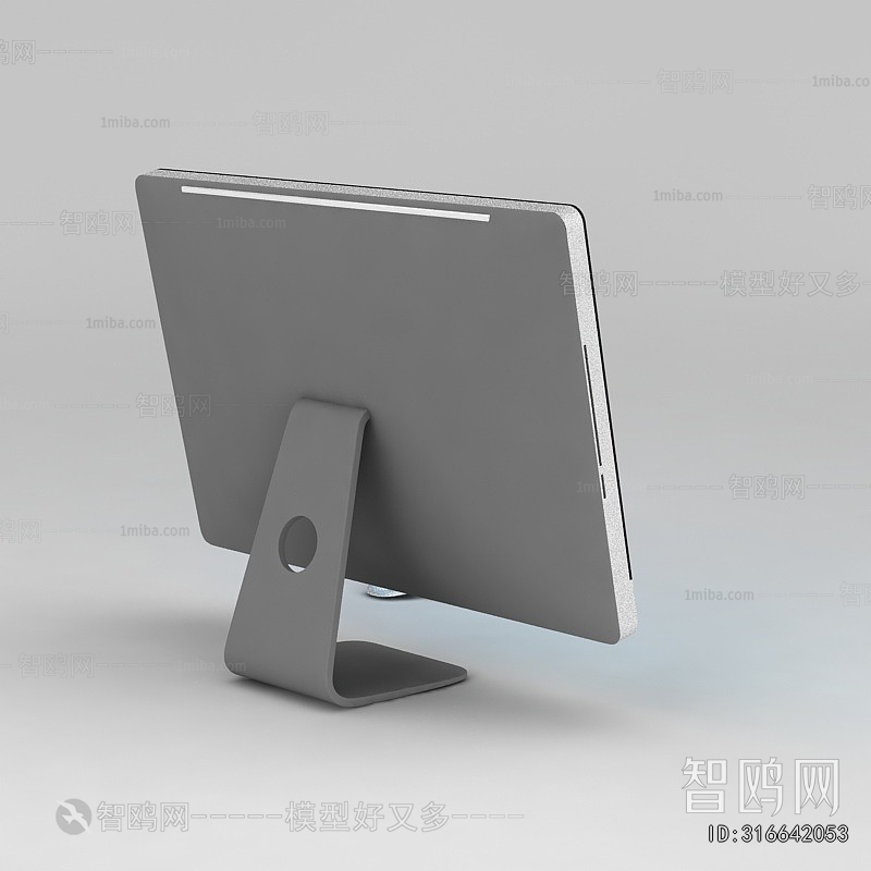 Modern Computer/Computer Screen