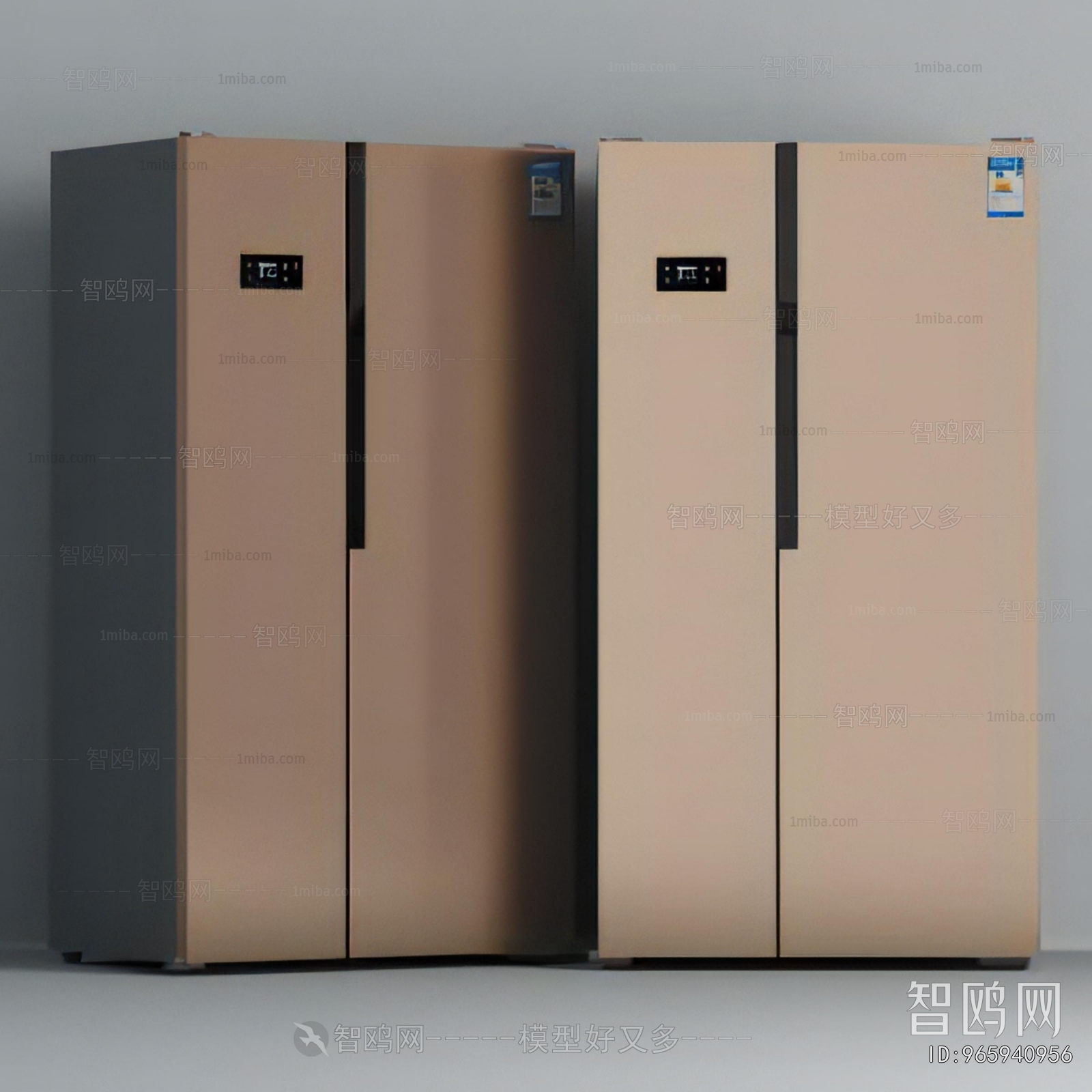Modern Home Appliance Refrigerator