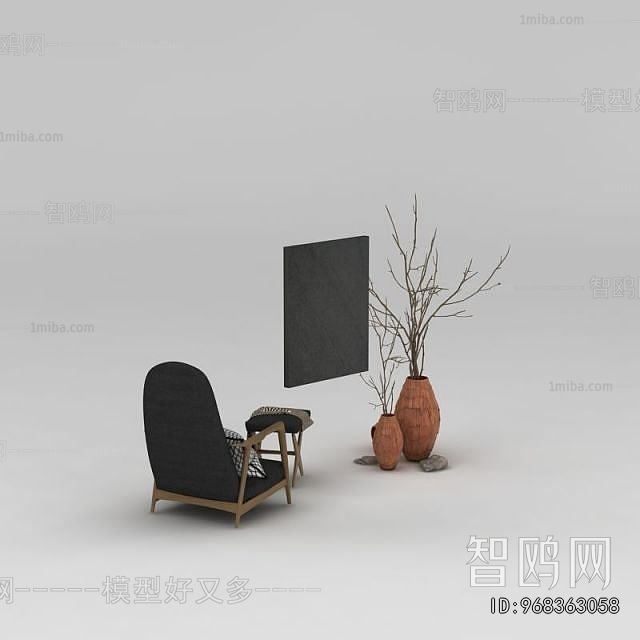 Southeast Asian Style Lounge Chair