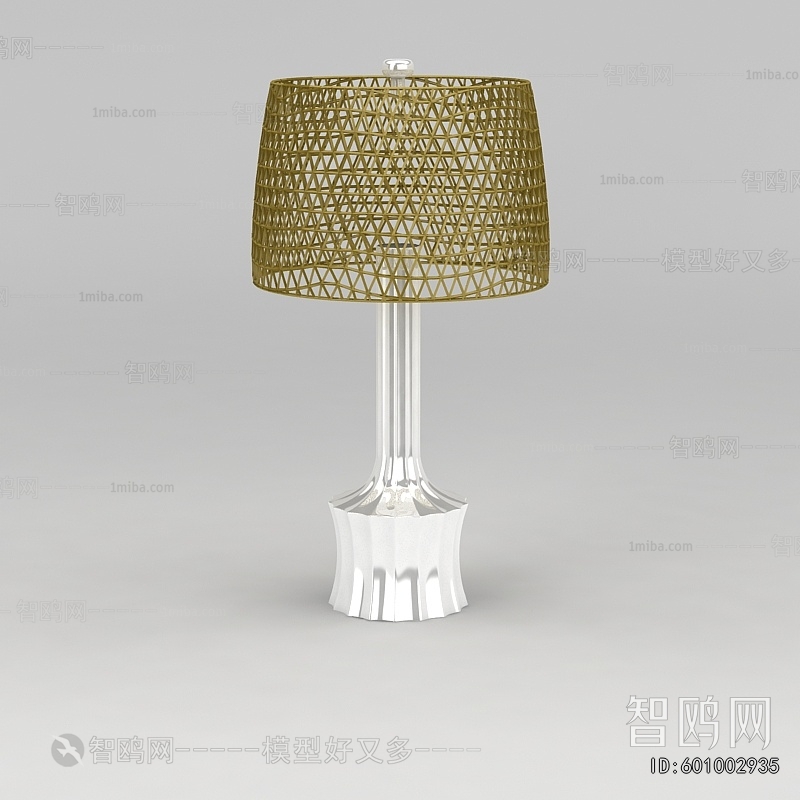 Modern Table Lamp
