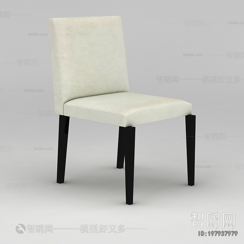 Modern Dining Chair