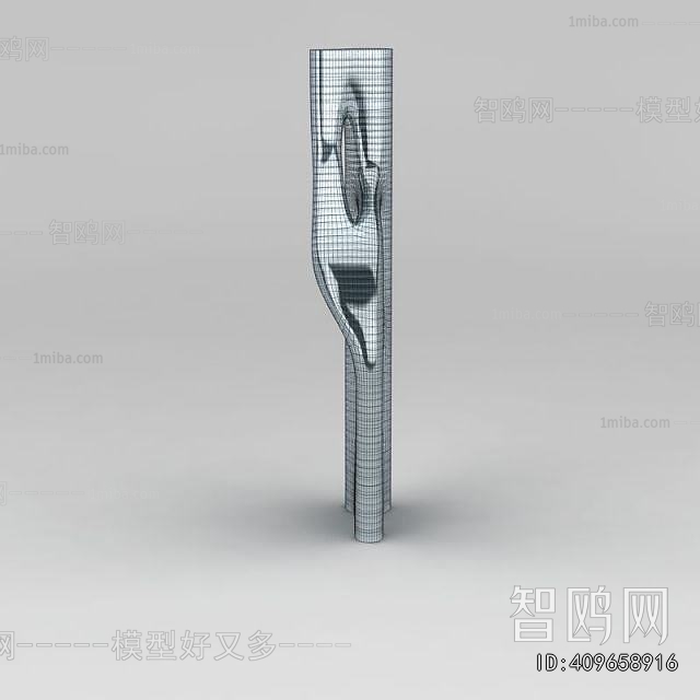 Modern Appearance Of Commercial Building