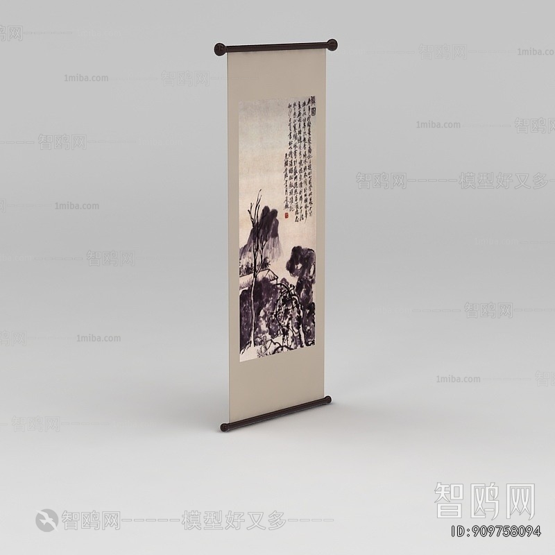 New Chinese Style Painting