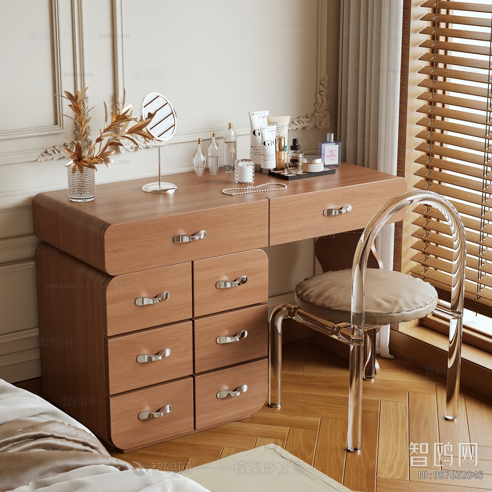 Modern Dresser