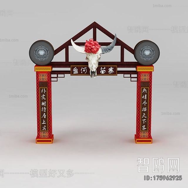 New Chinese Style Door