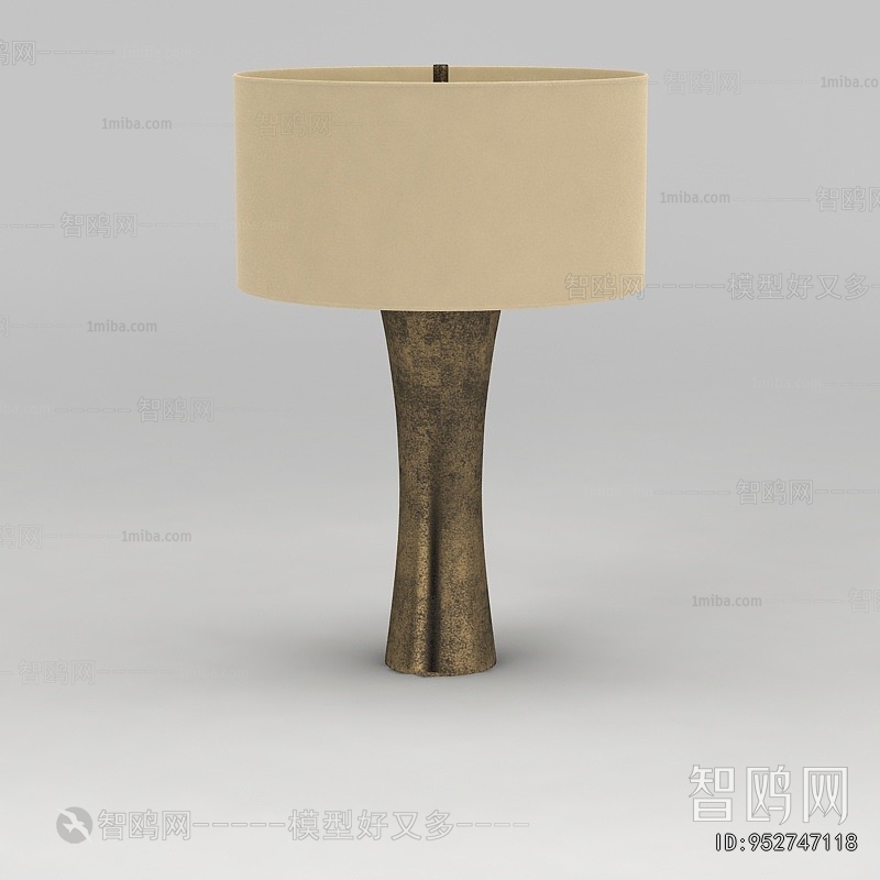 Modern Table Lamp