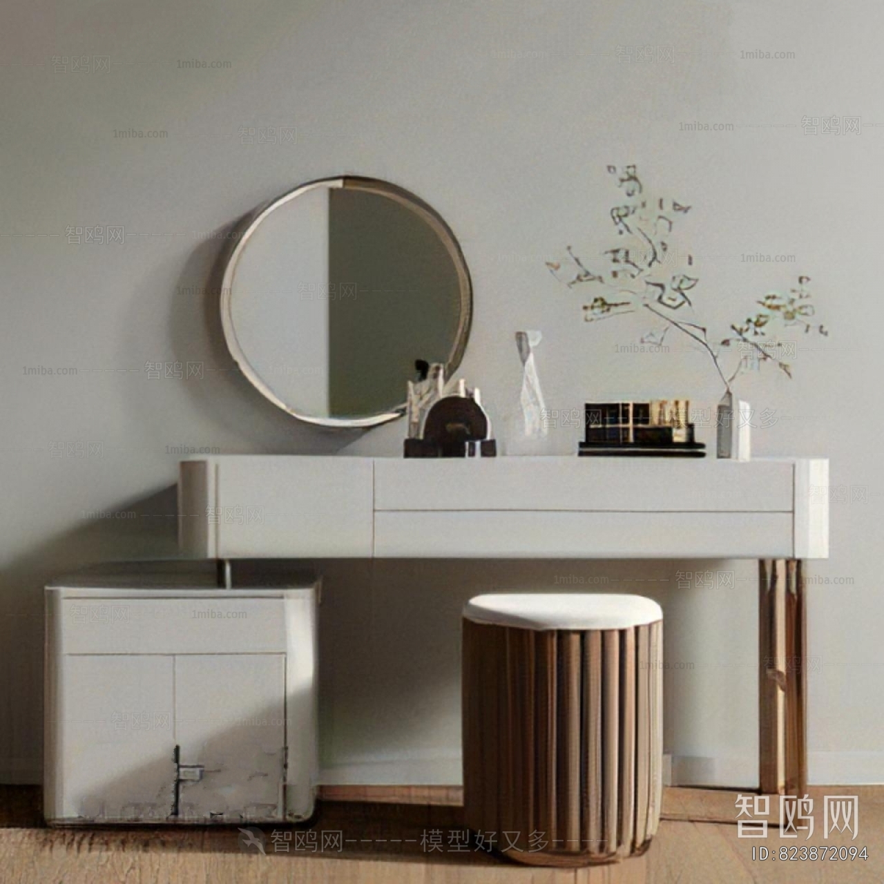 Modern Dresser