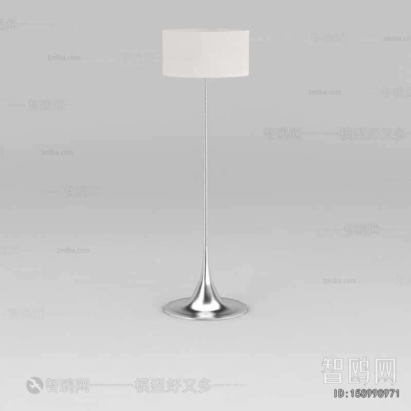 Modern Floor Lamp