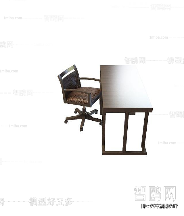 Modern Office Desk And Chair