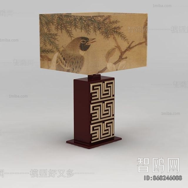 New Chinese Style Table Lamp
