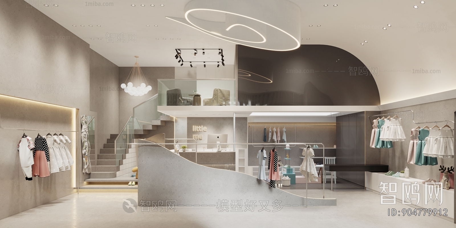 Modern Clothing Store