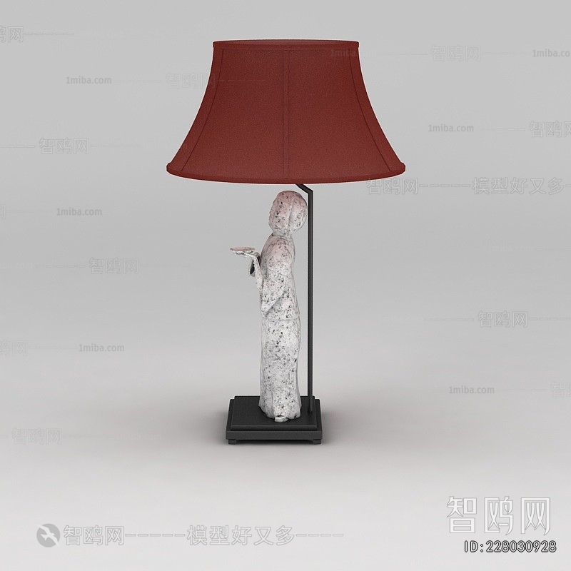 Modern Table Lamp