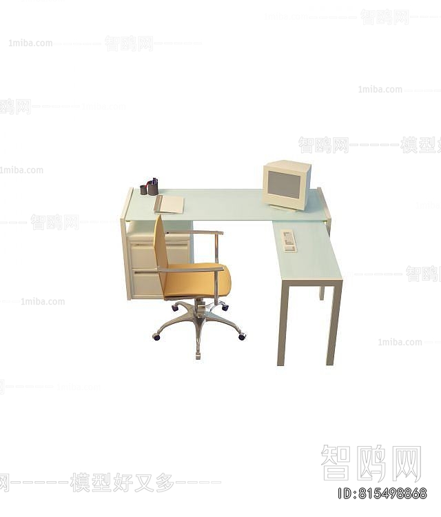 Modern Office Desk And Chair