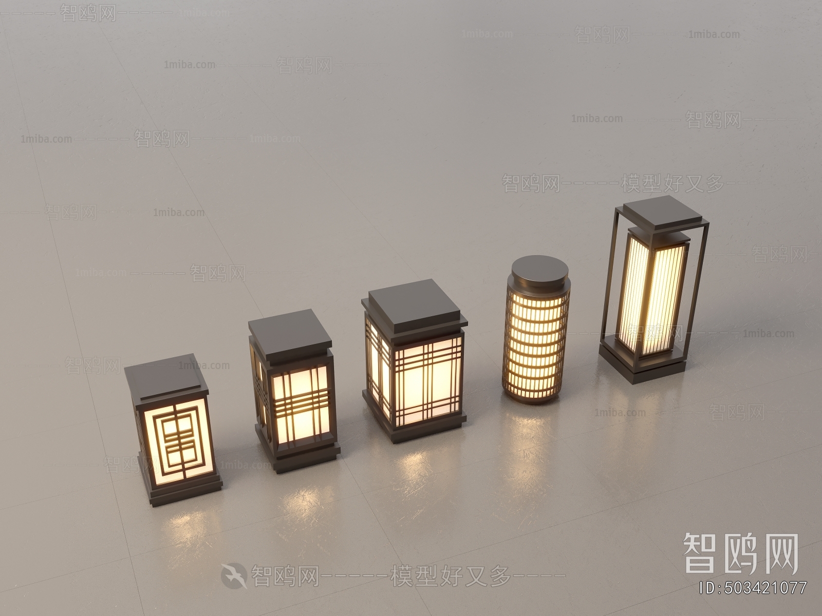 Modern Outdoor Light