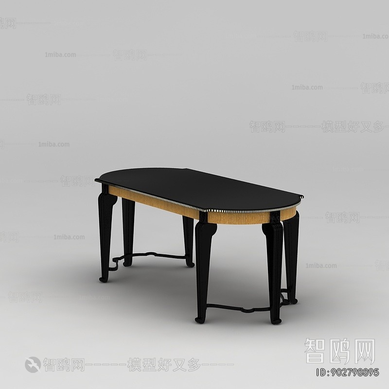 Simple European Style Dining Table