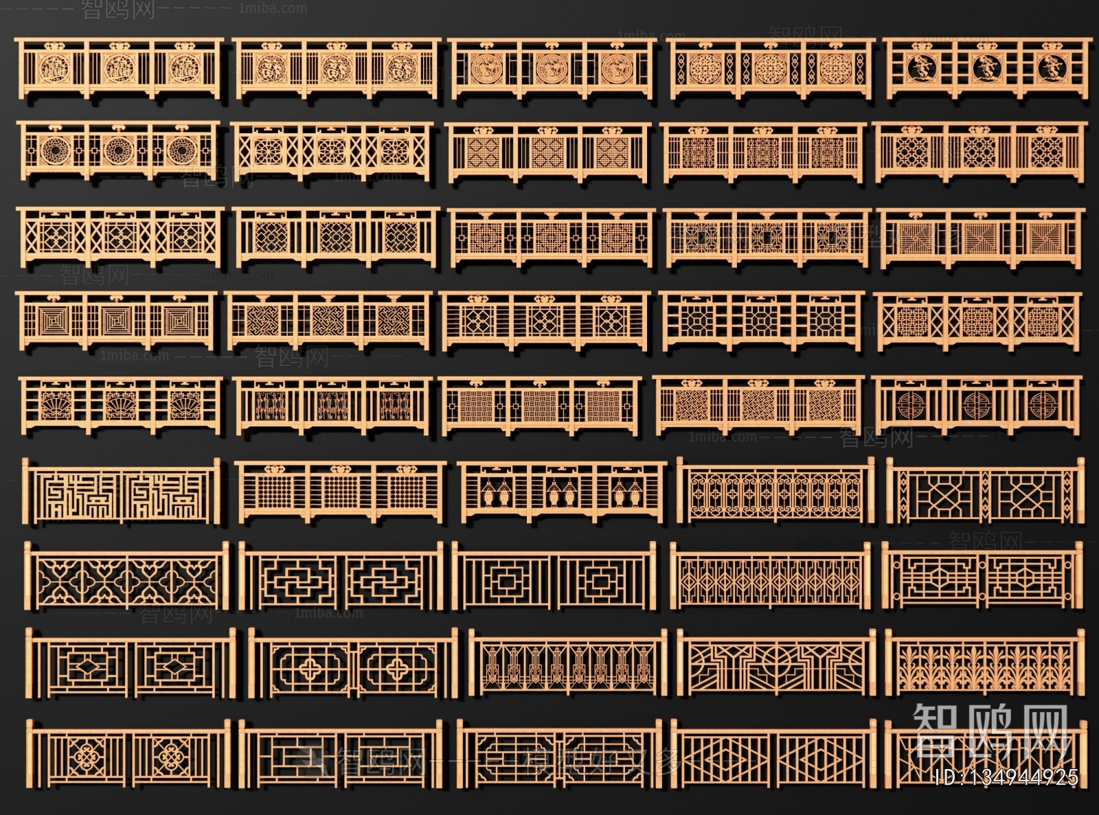 New Chinese Style Guardrail