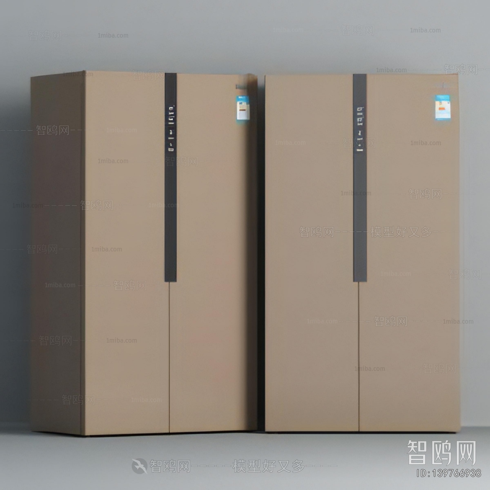 Modern Home Appliance Refrigerator