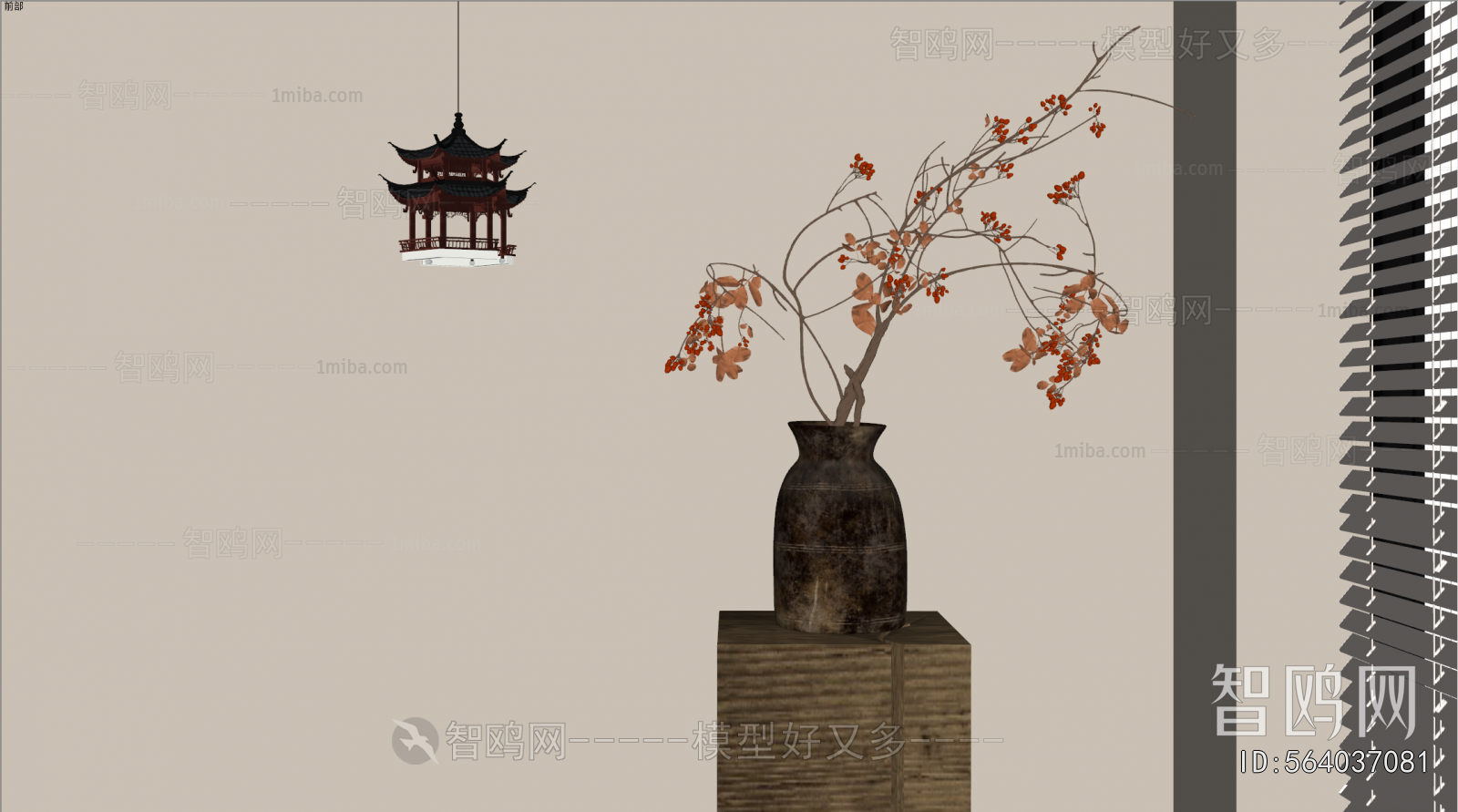 侘寂风花瓶橙色花艺