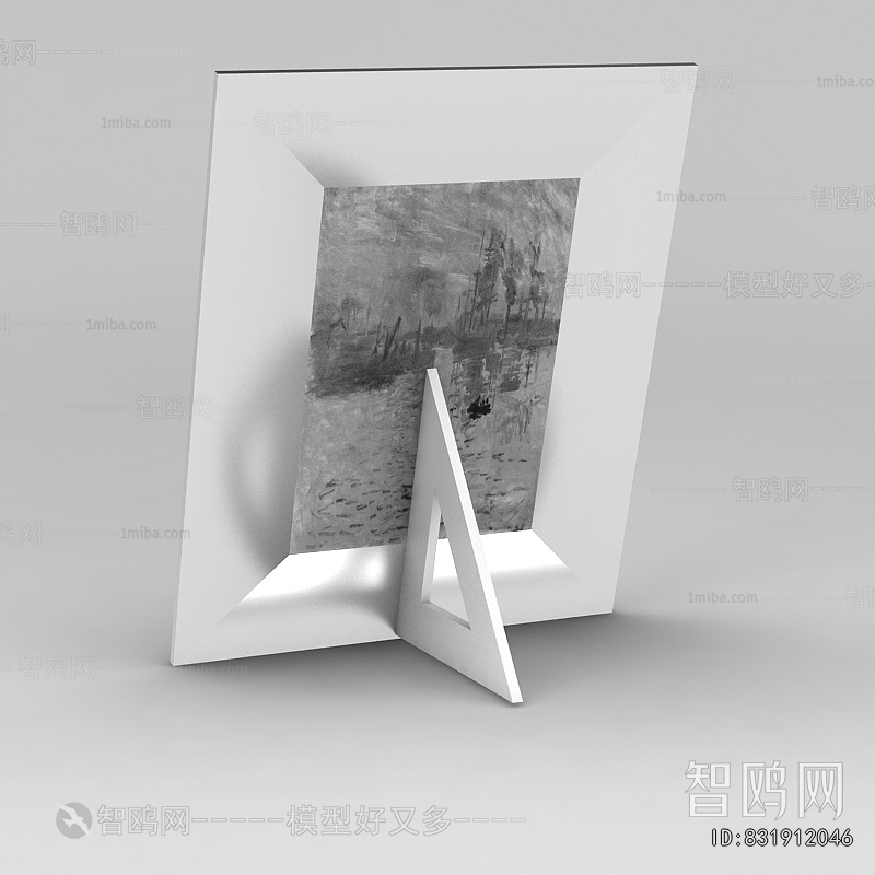 Modern Picture Frame