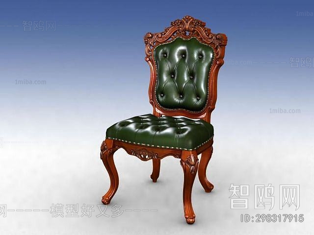 American Style Dining Chair