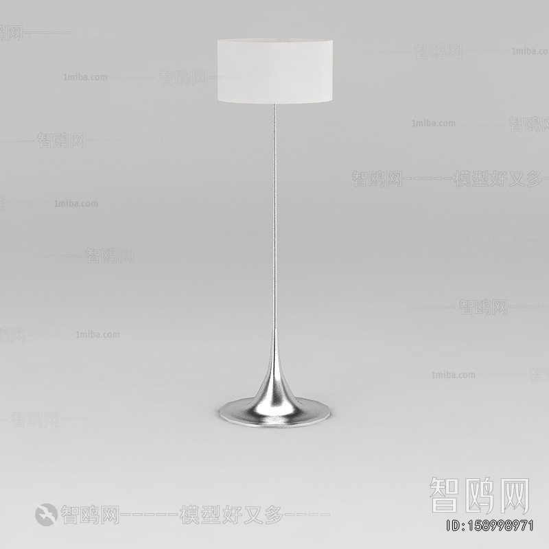 Modern Floor Lamp