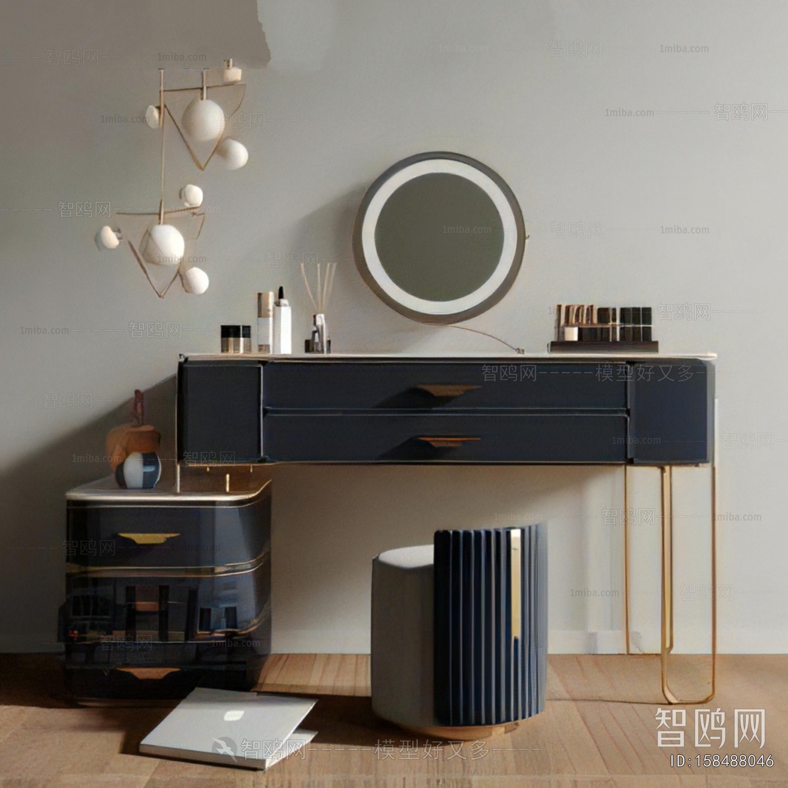 Modern Dresser