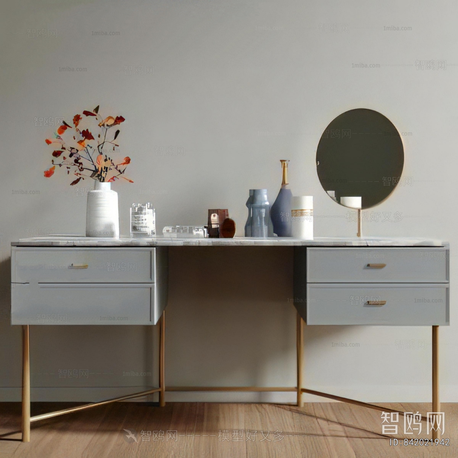Modern Dresser