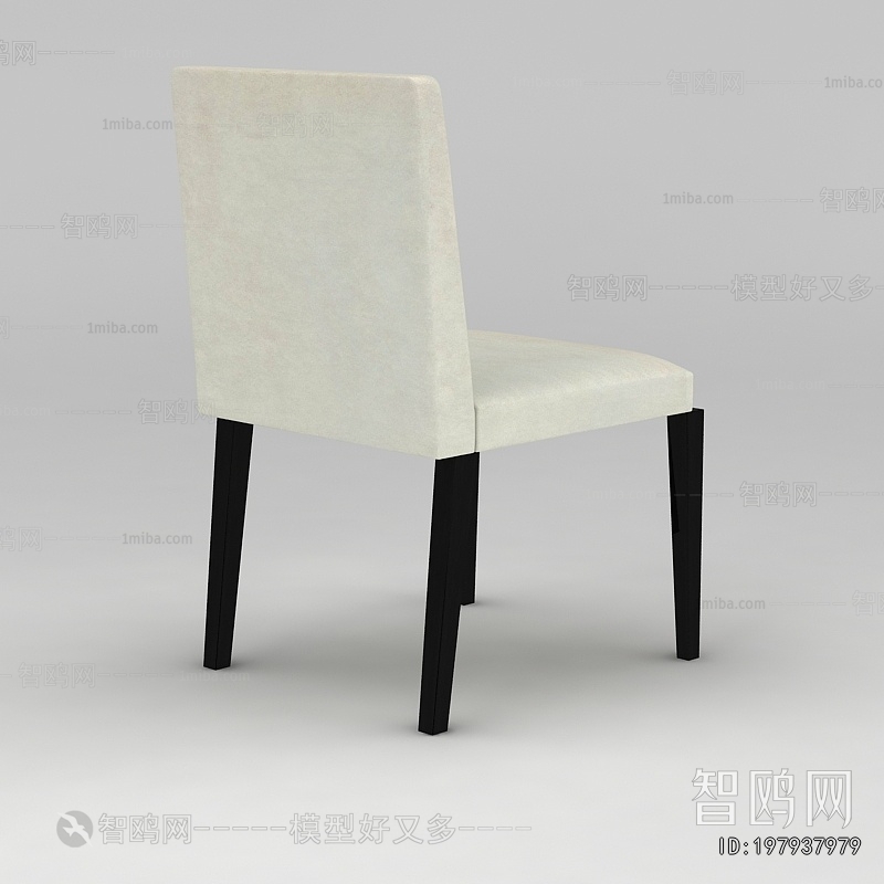 Modern Dining Chair