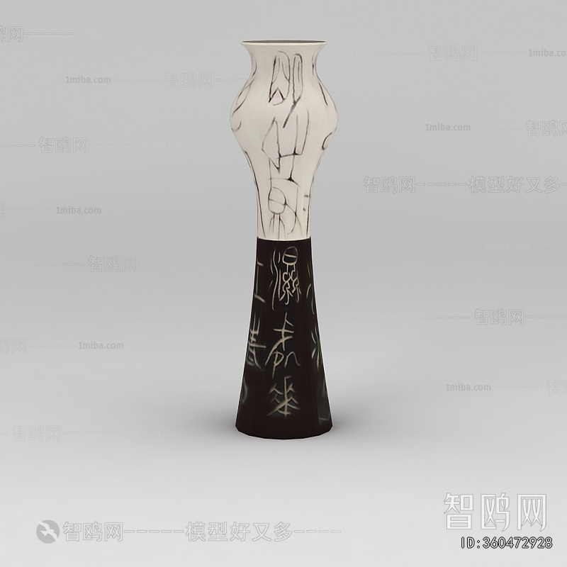 Chinese Style Utensil
