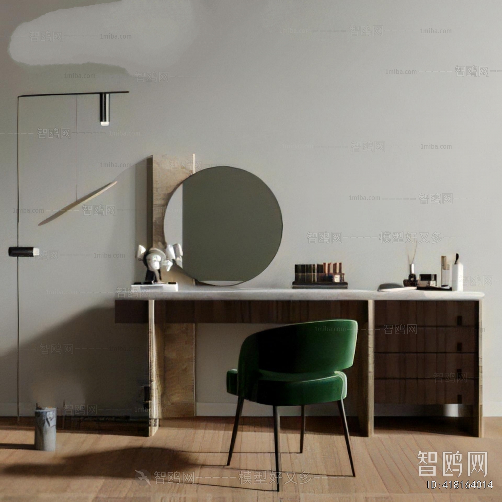 Modern Reception Desk