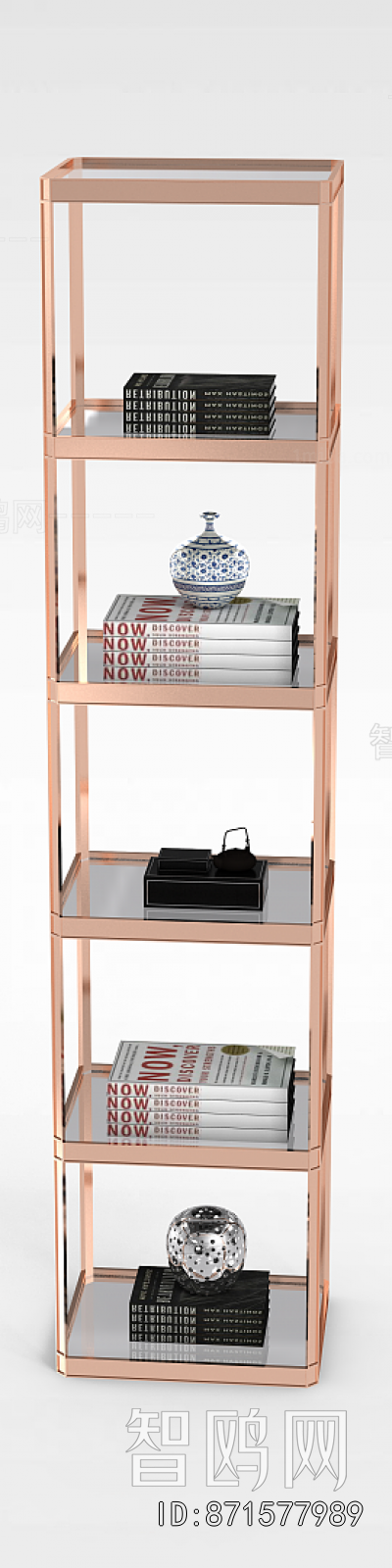 Modern Shelving