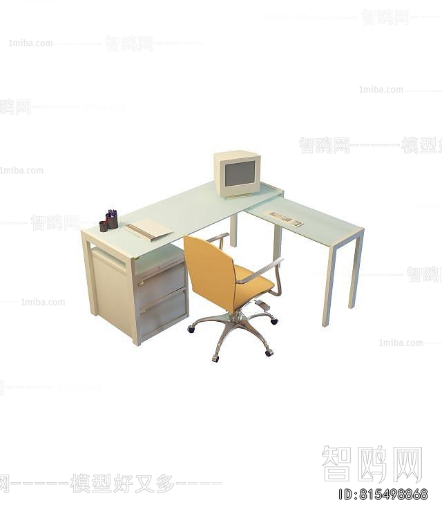 Modern Office Desk And Chair