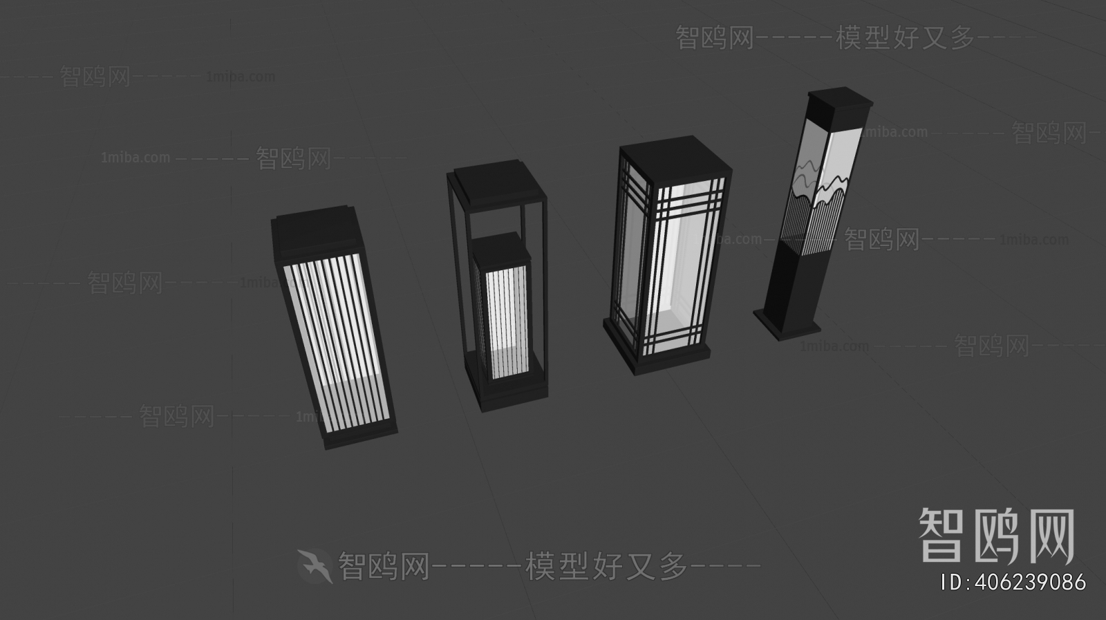 Modern Outdoor Light