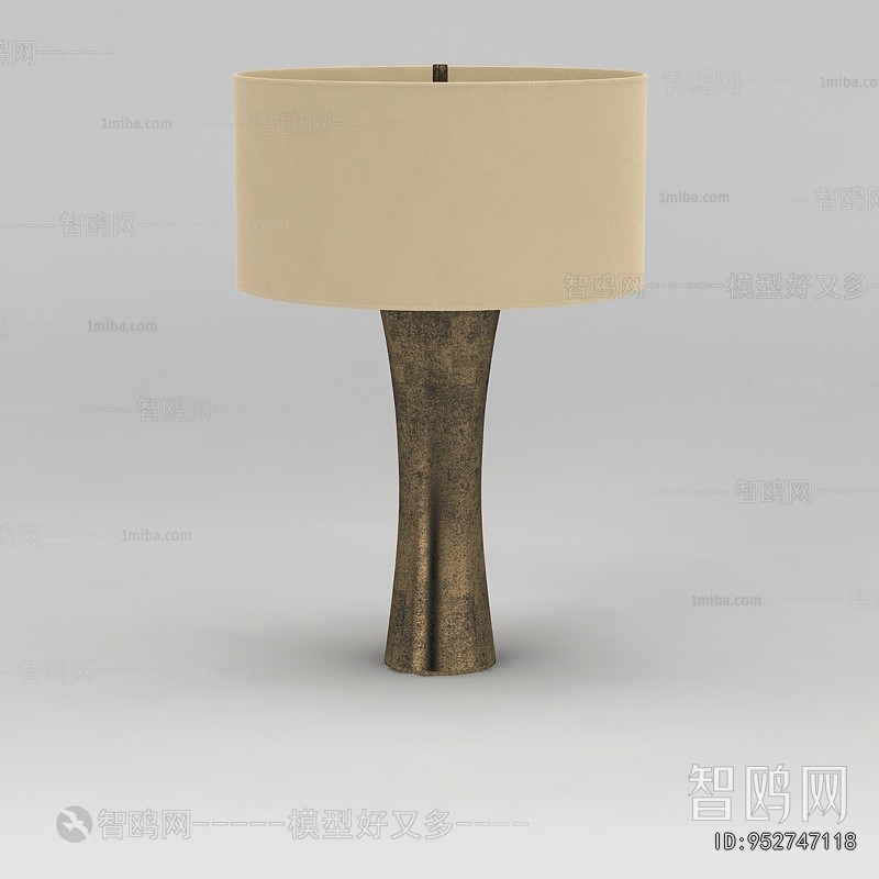 Modern Table Lamp