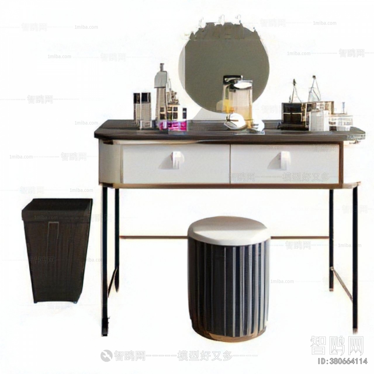 Modern Dresser