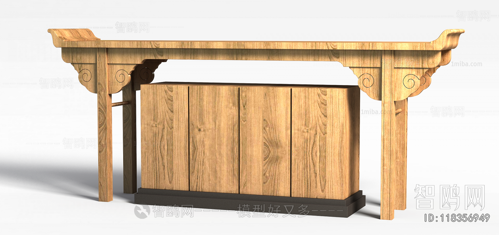 Chinese Style Console