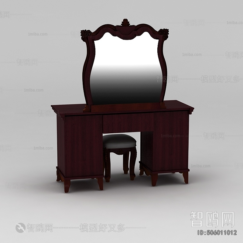 American Style Dresser