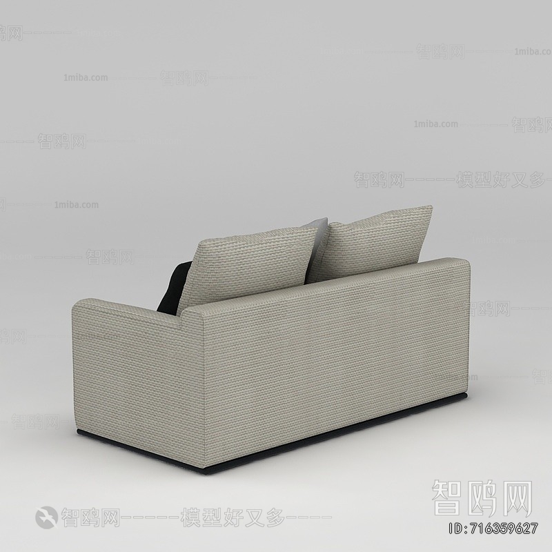 Modern A Sofa For Two