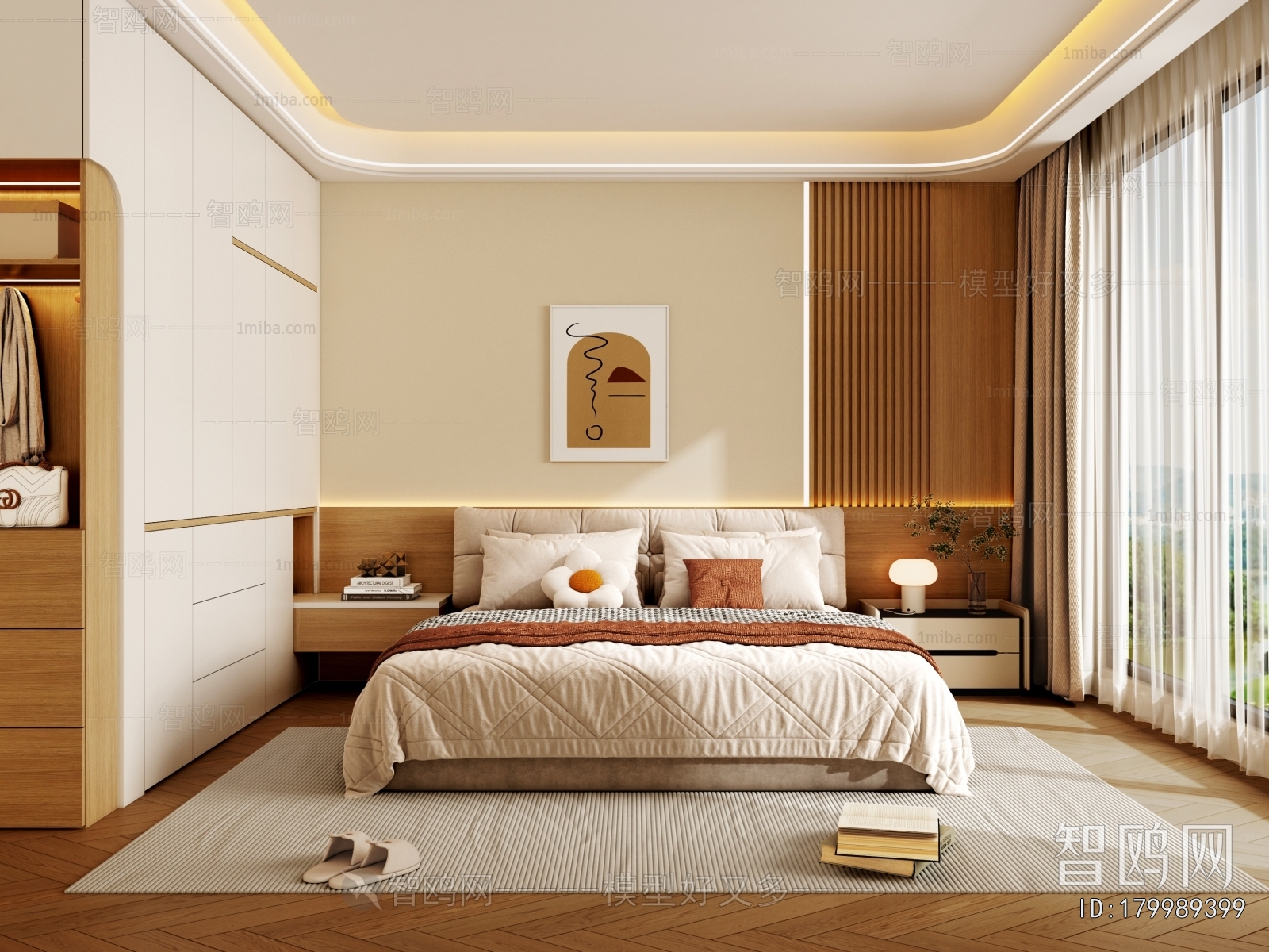 Modern Bedroom