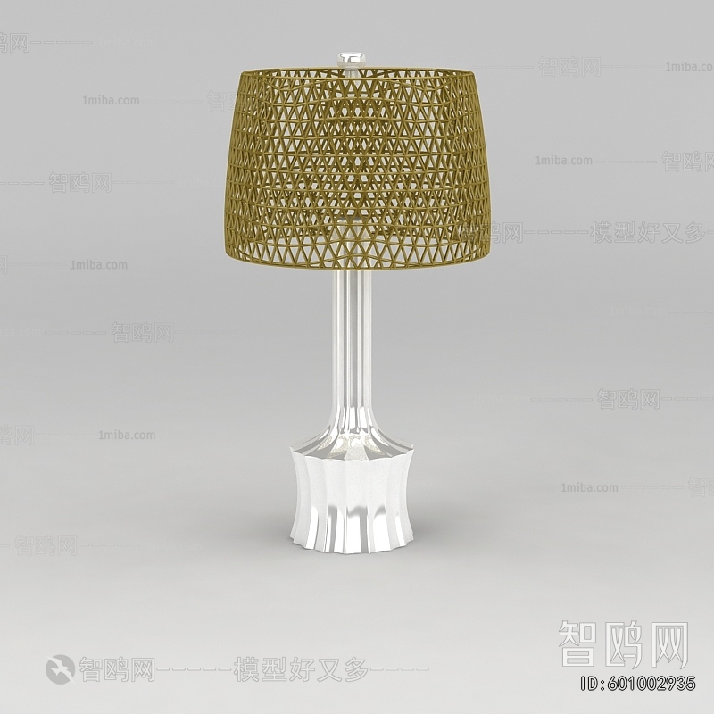 Modern Table Lamp