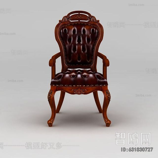 American Style Dining Chair