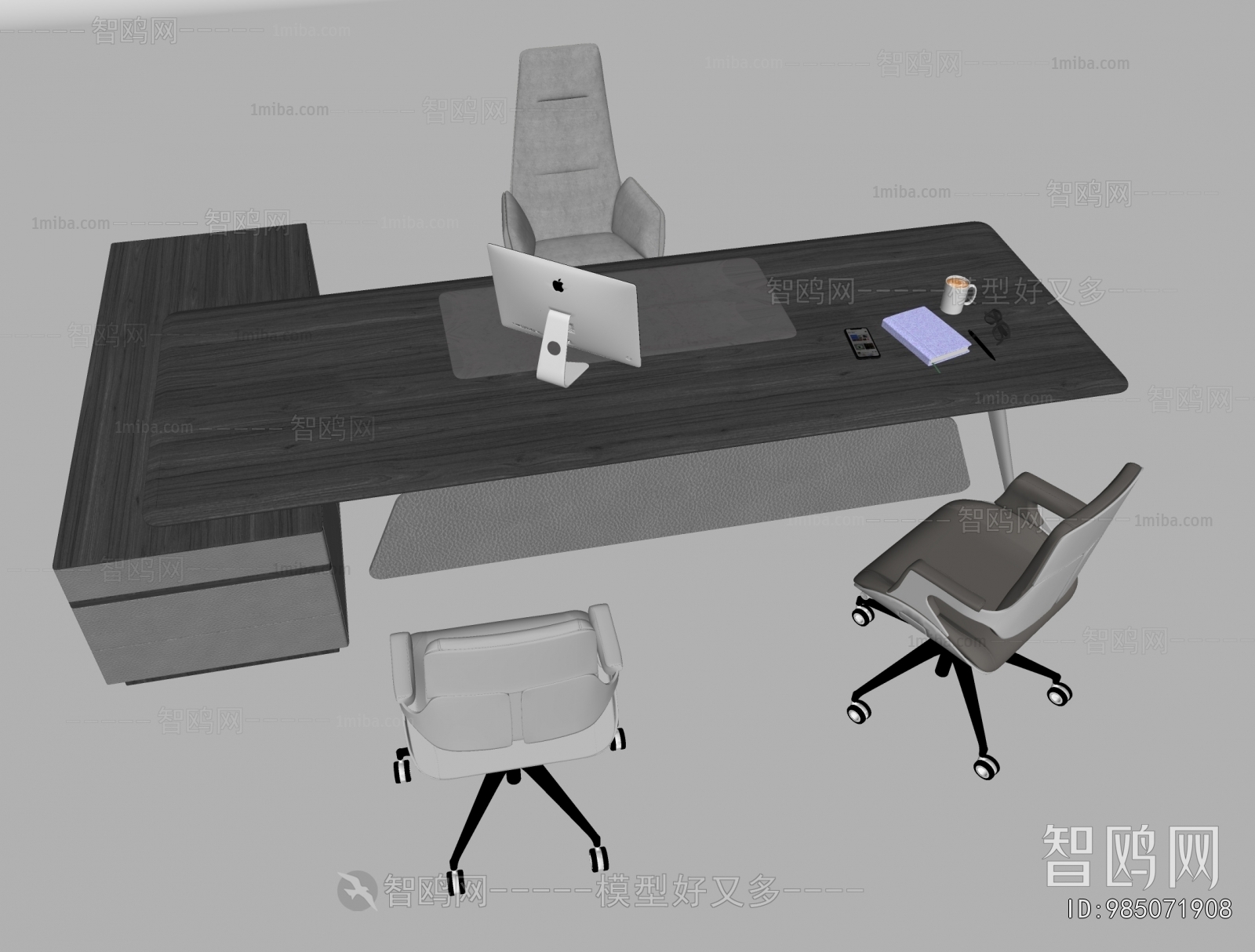 Modern Office Desk And Chair