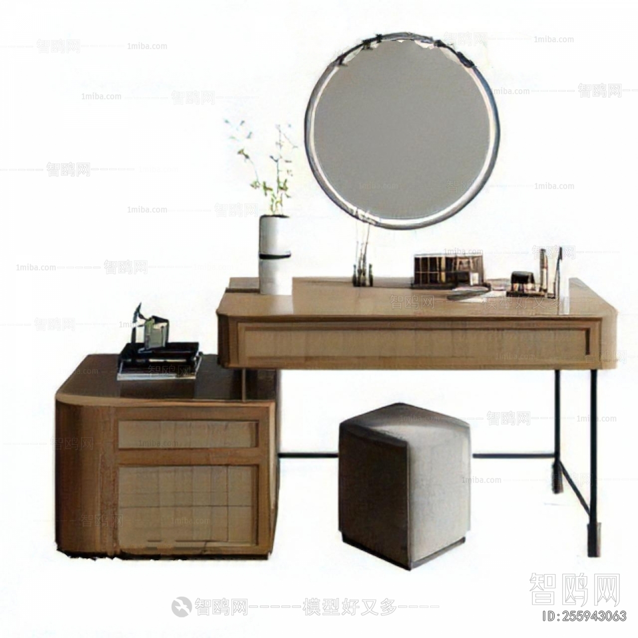 Modern Dresser