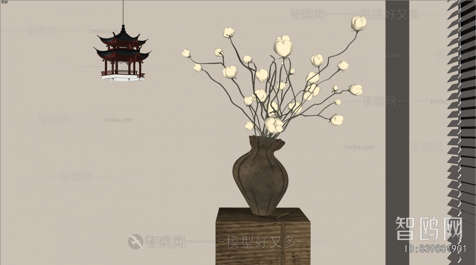 侘寂风花瓶插花