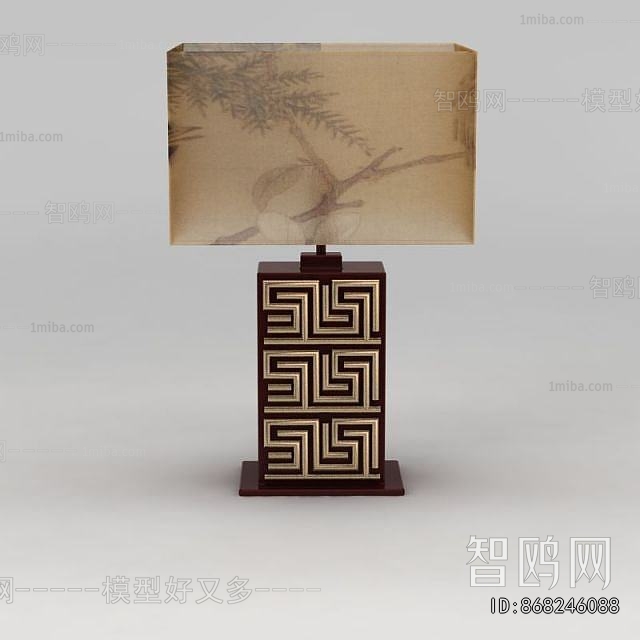 New Chinese Style Table Lamp