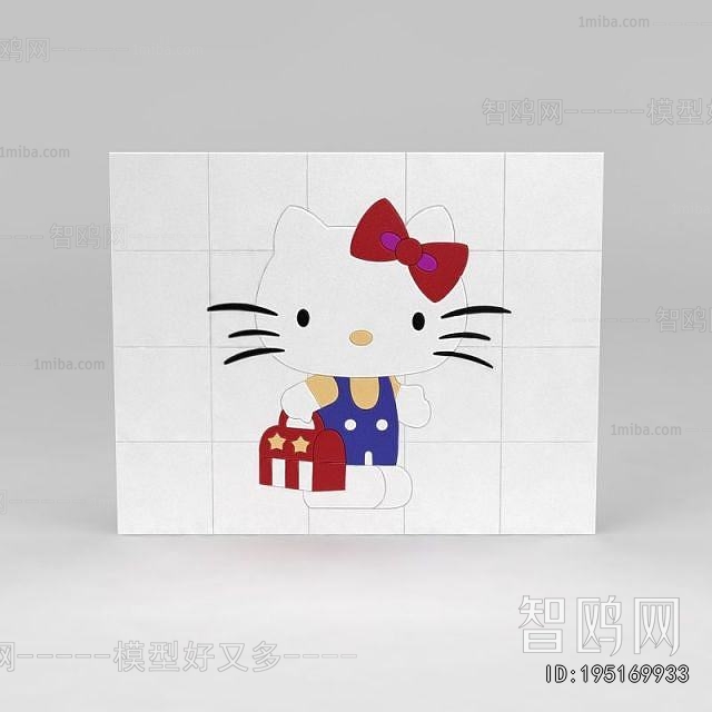 Modern Soft Wall Panel