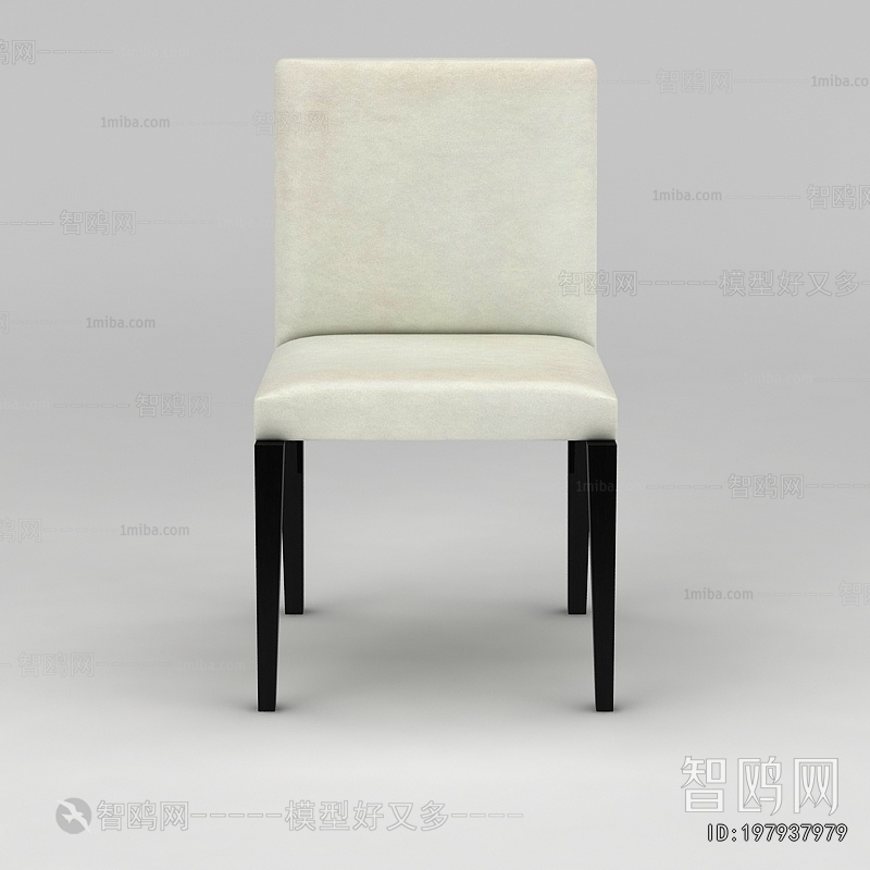 Modern Dining Chair